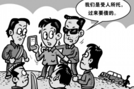 盘锦企业清欠服务